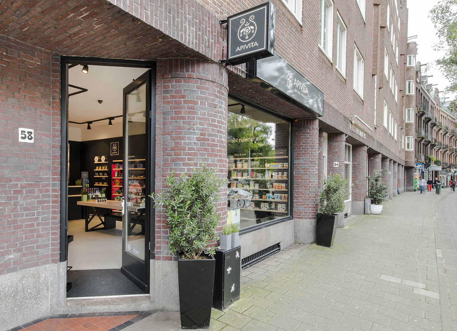 Zoomed project image